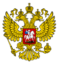 러시아 연방 정부